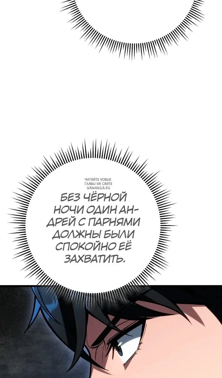 Page 82.000