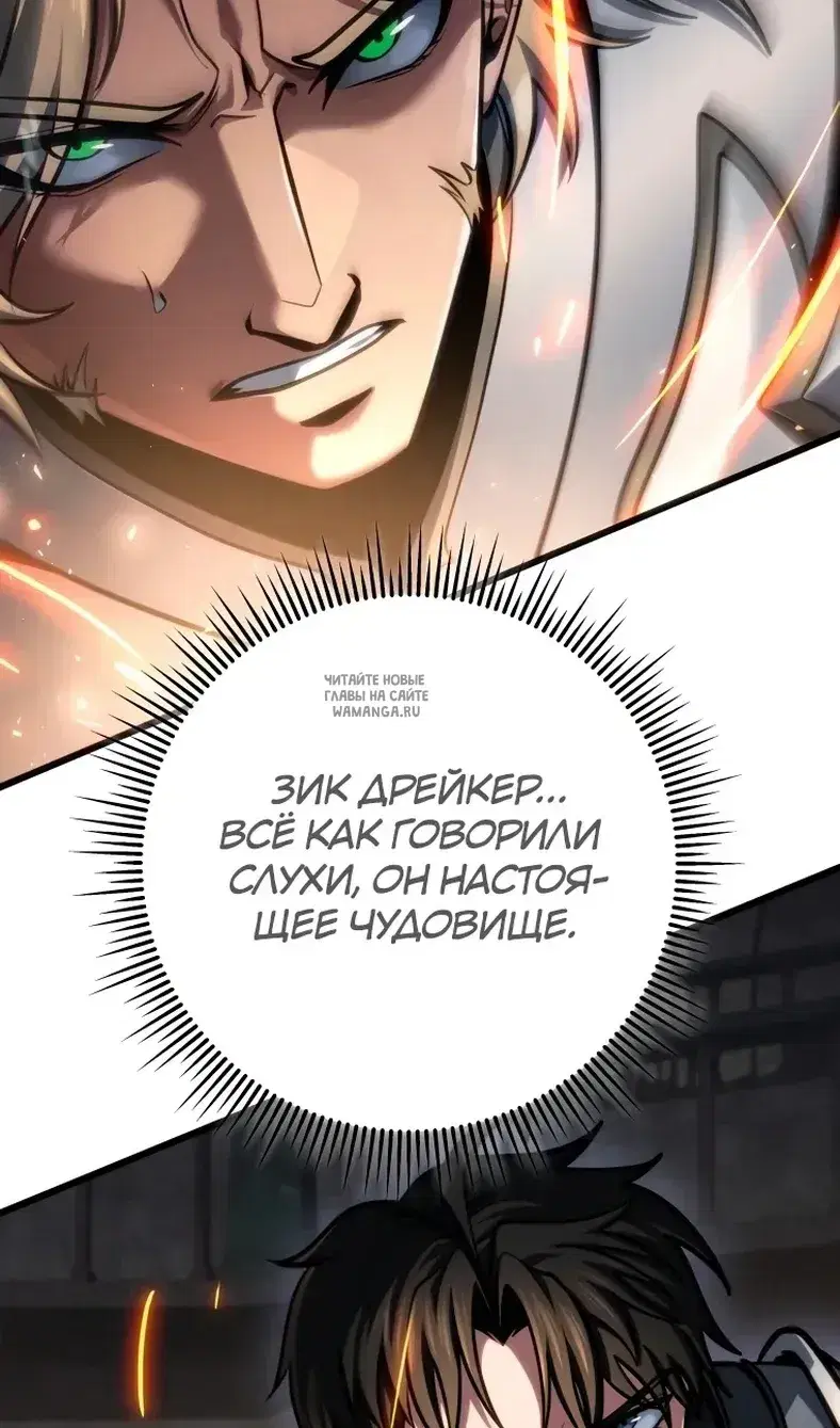 Page 82.000