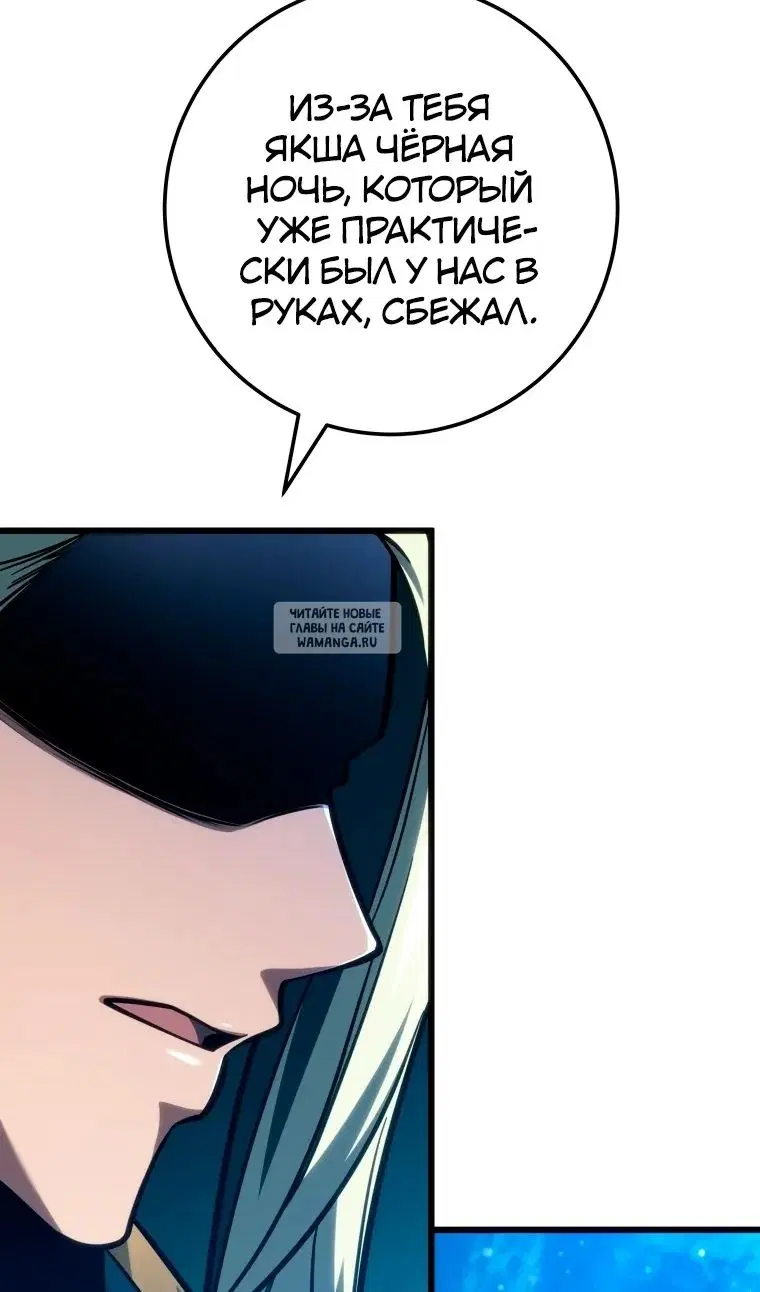 Page 94.000