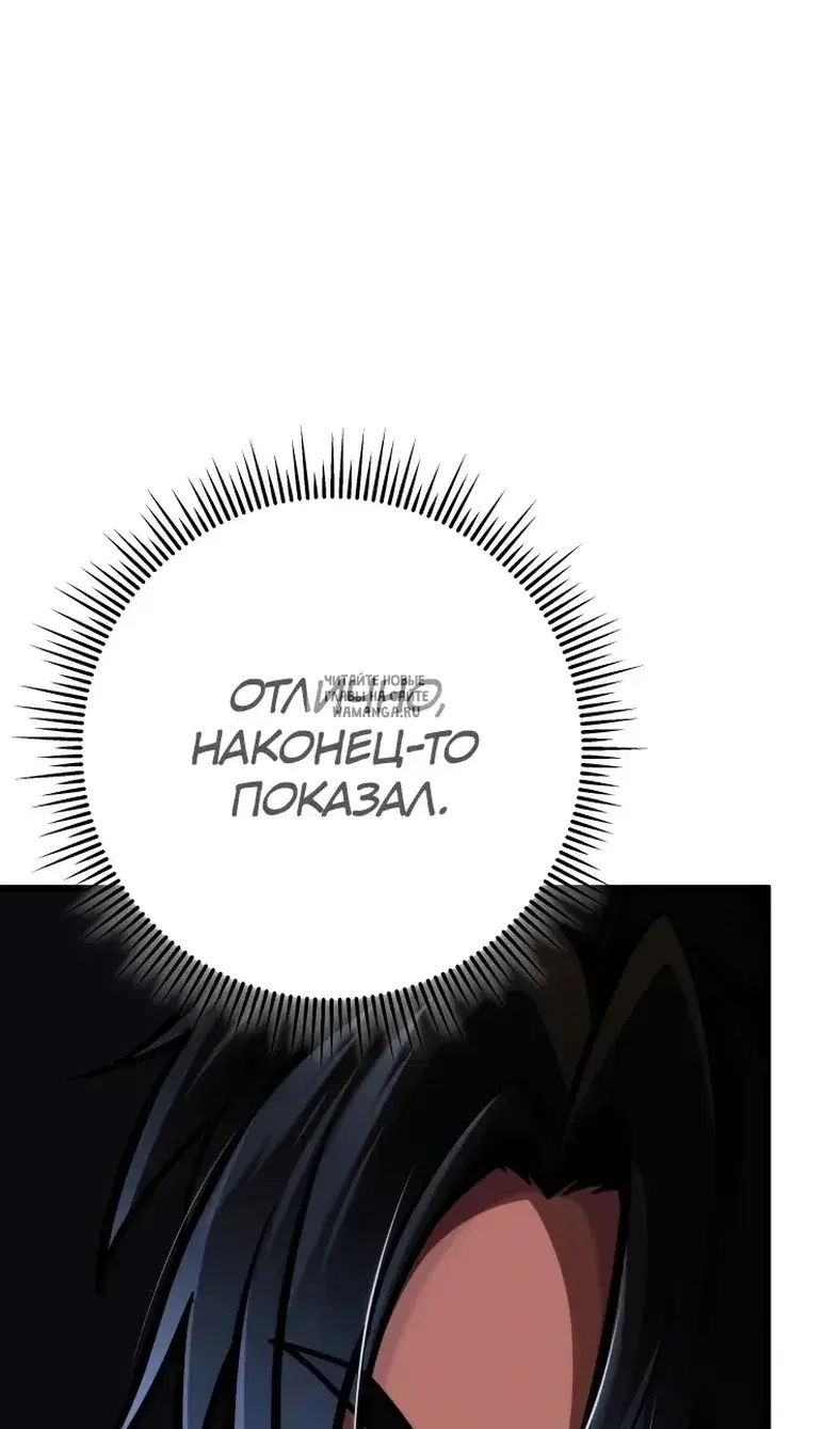 Page 94.000