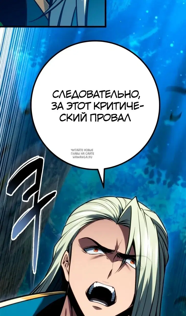 Page 95.000