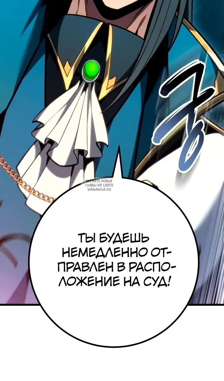 Page 96.000