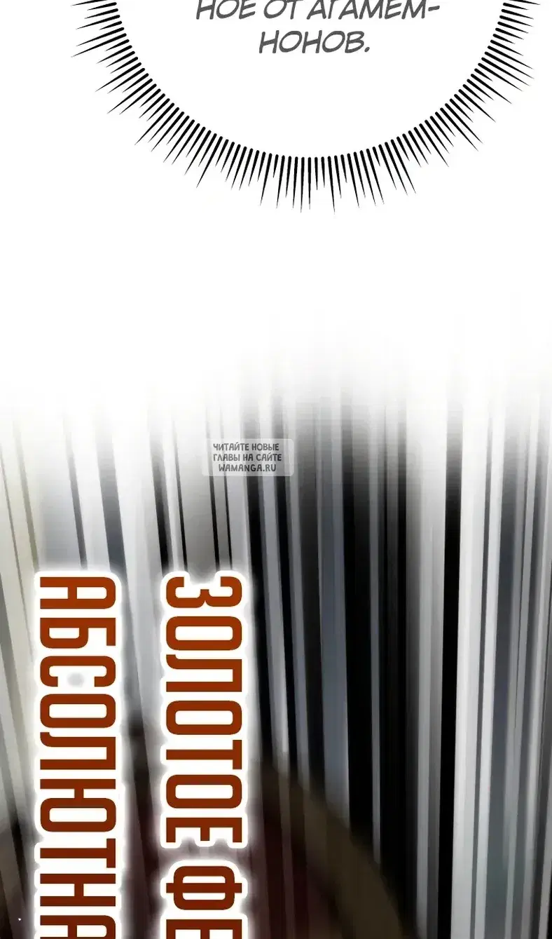 Page 96.000