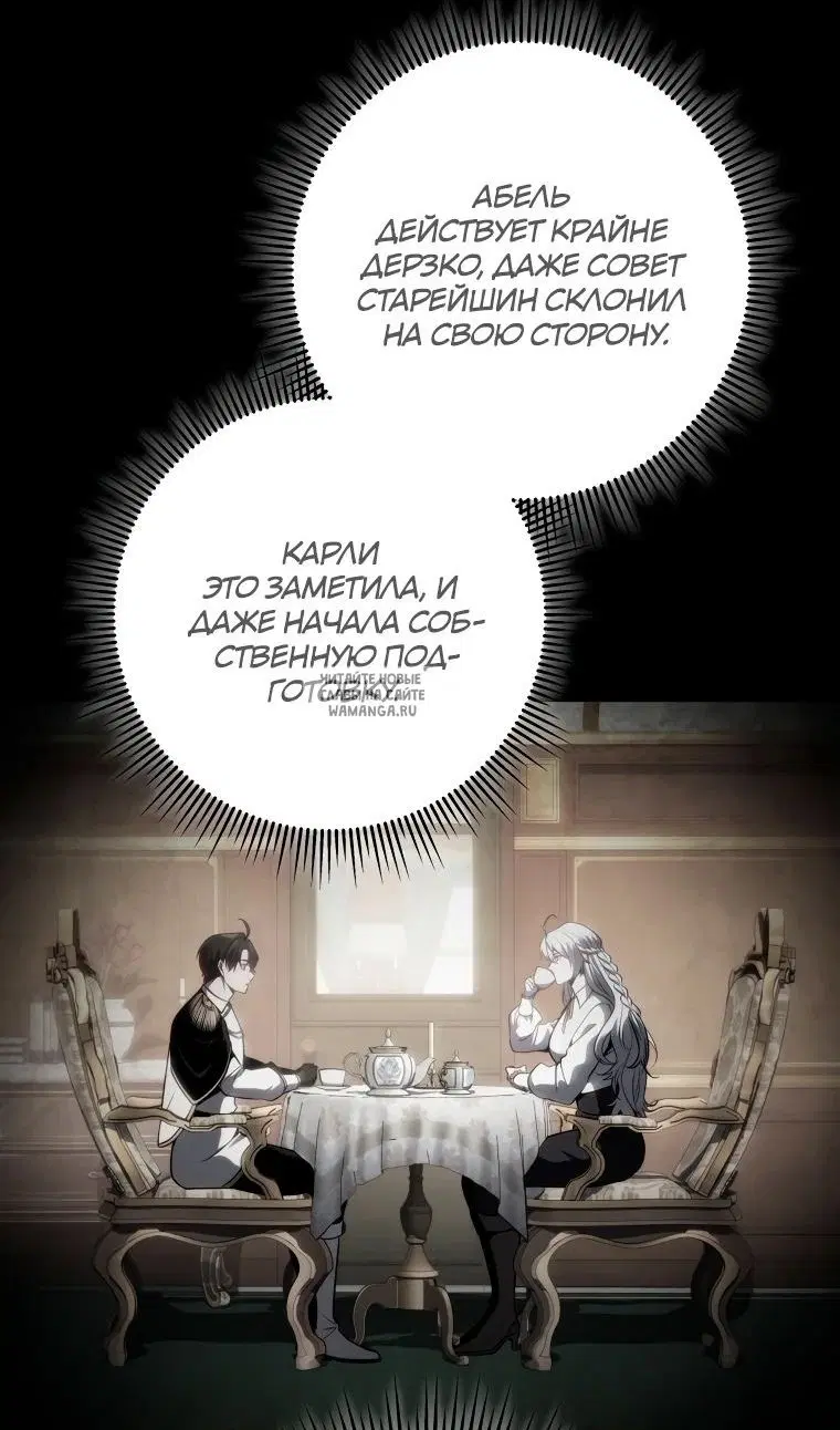 Page 99.000