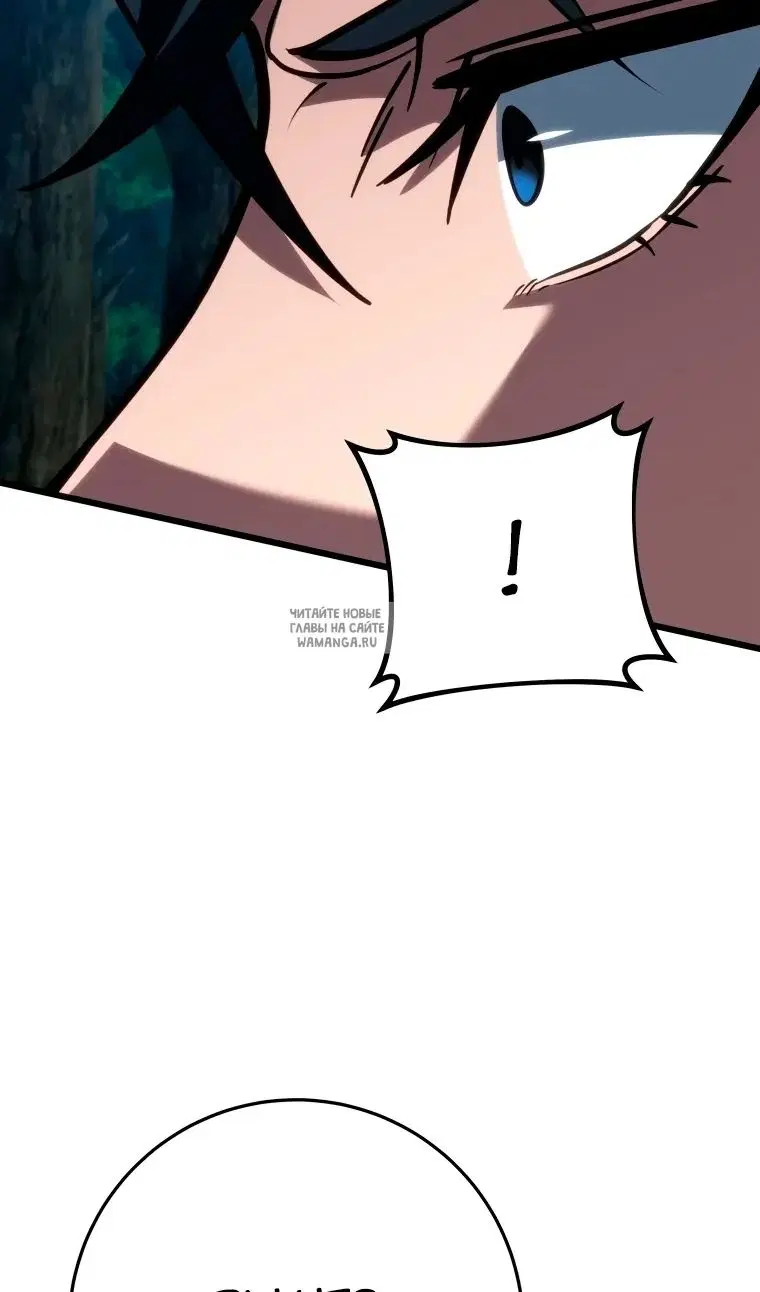 Page 90.000