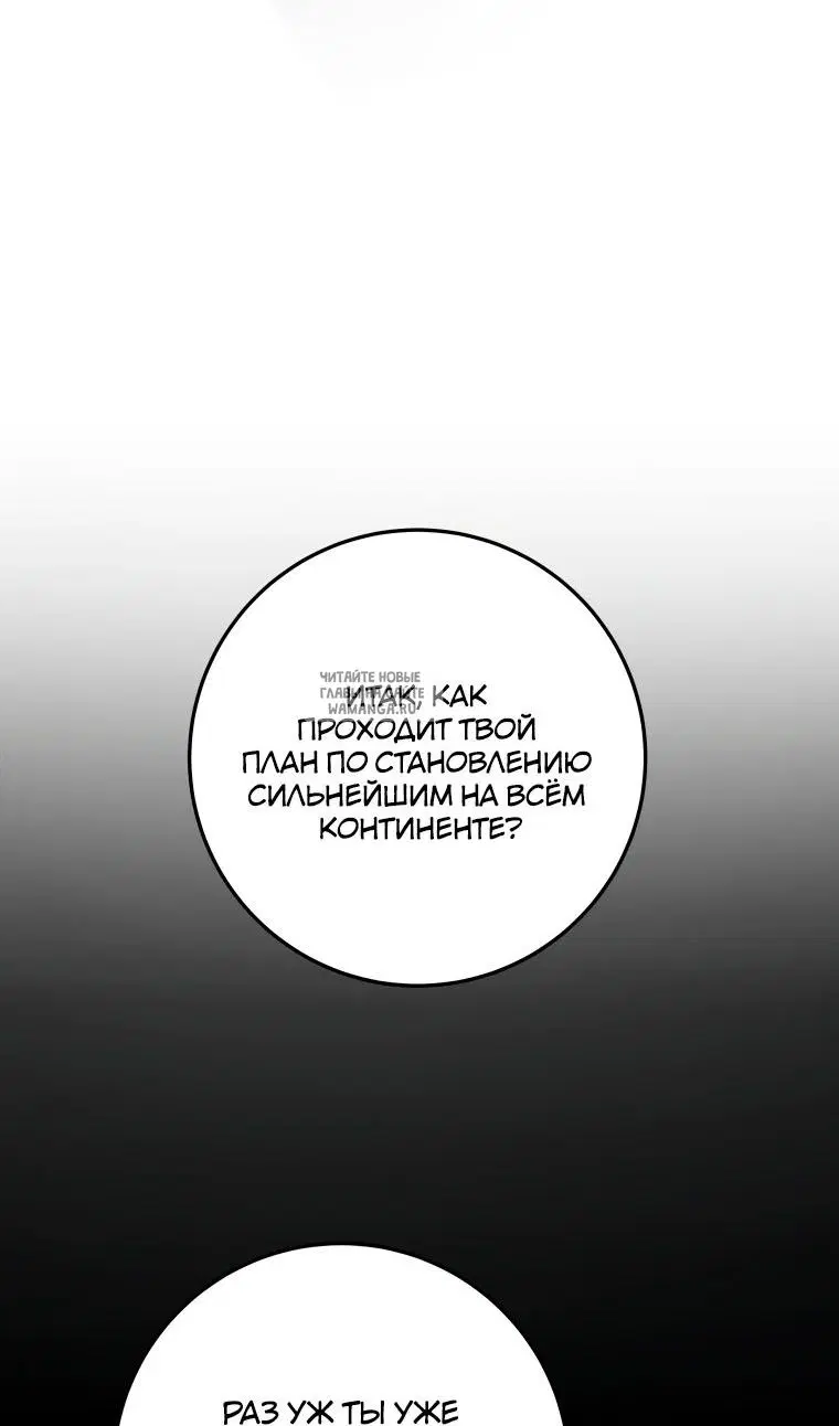 Page 91.000