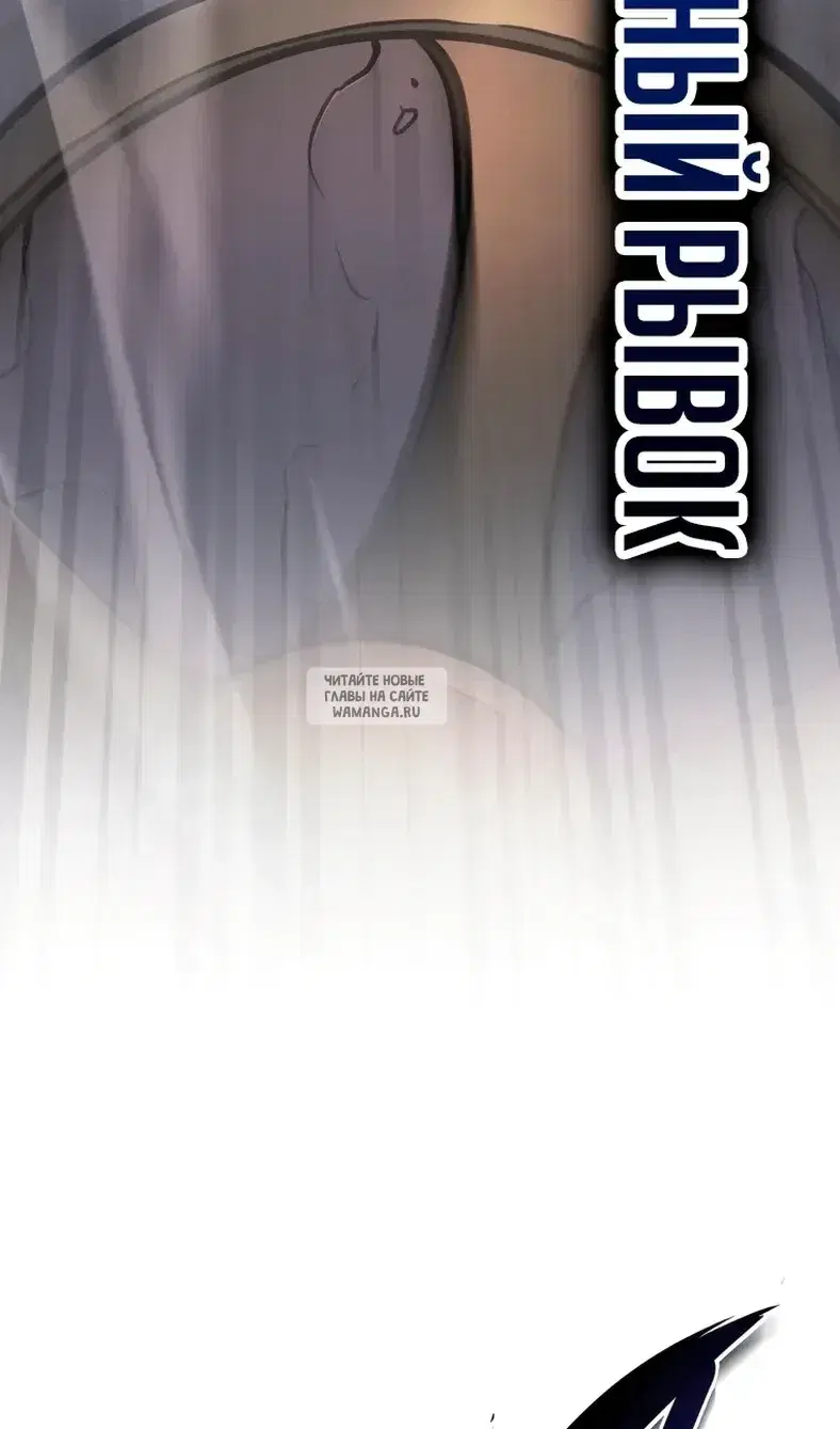Page 91.000