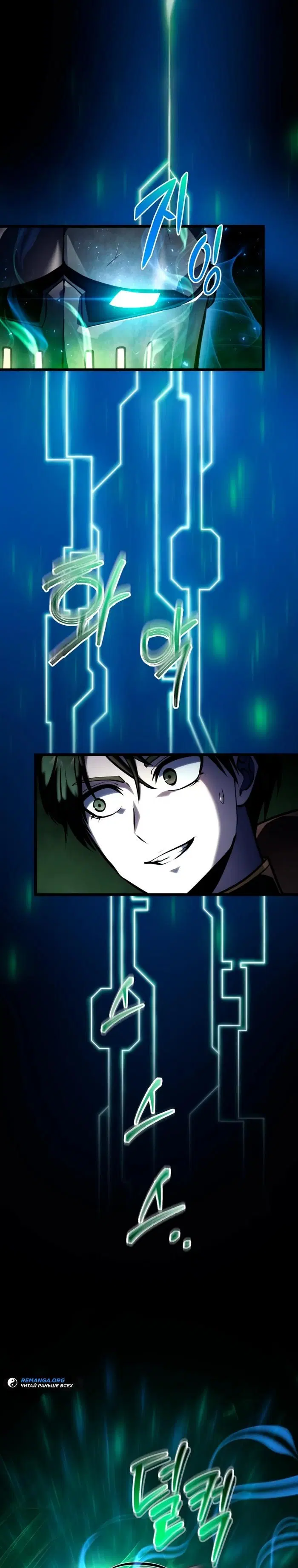 Page 9.000