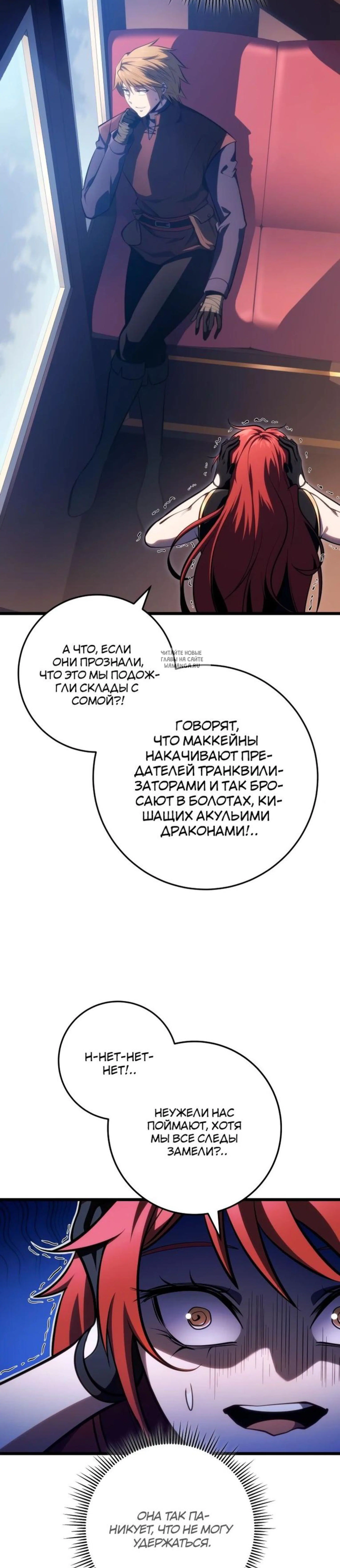 Page 9.001