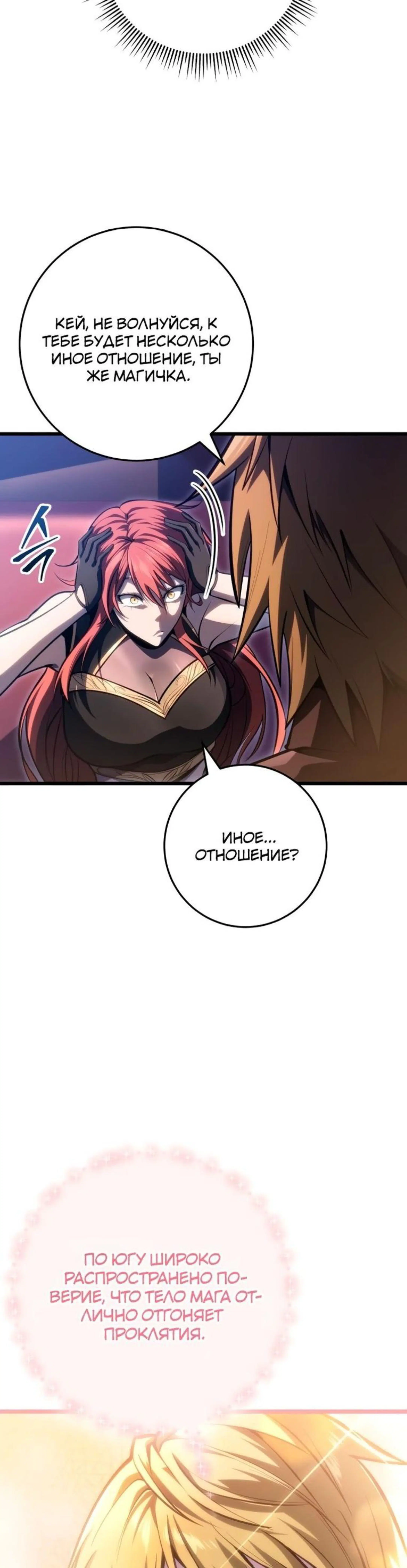 Page 9.002