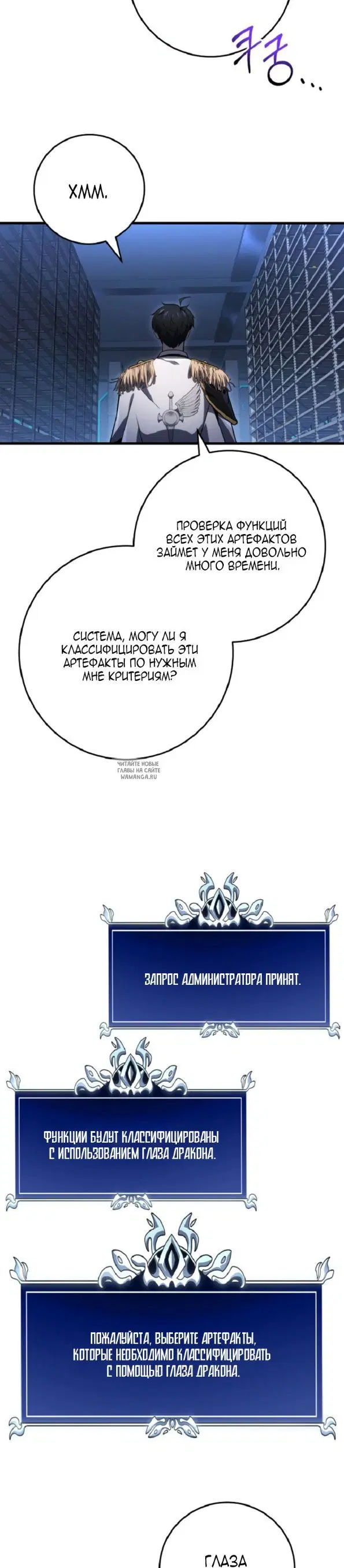 Page 9.000