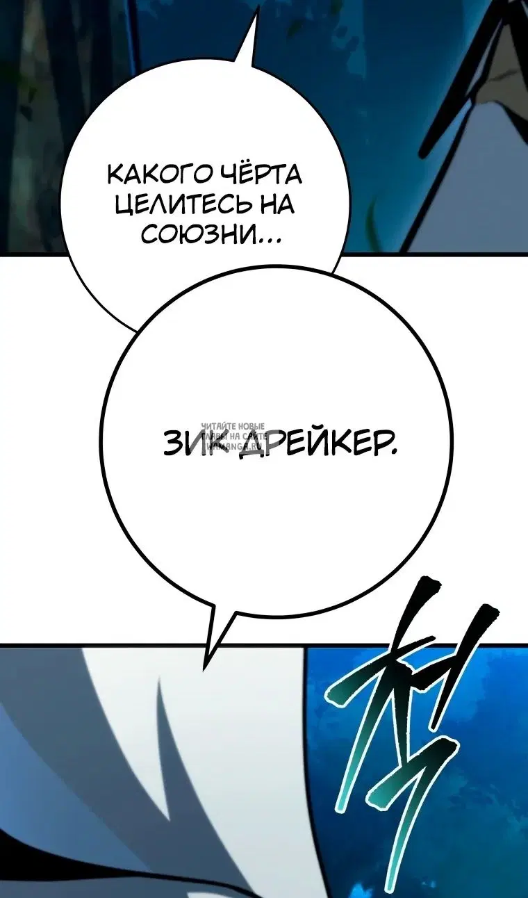 Page 92.000
