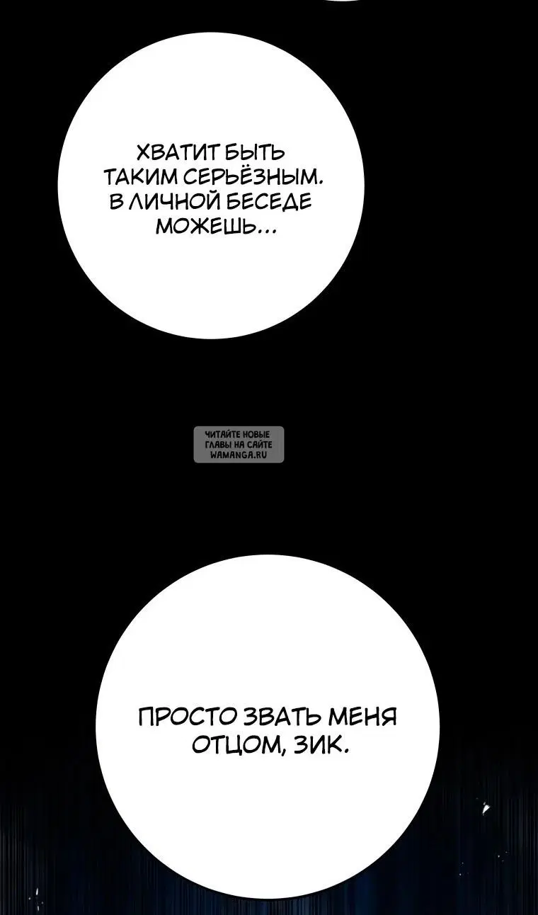 Page 93.000