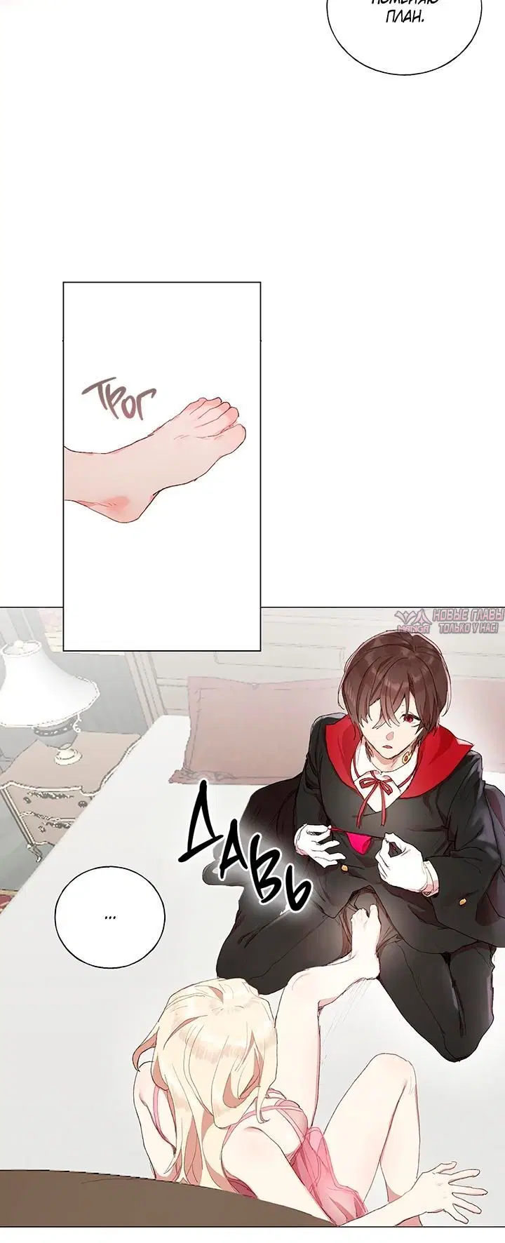 Page 4.001