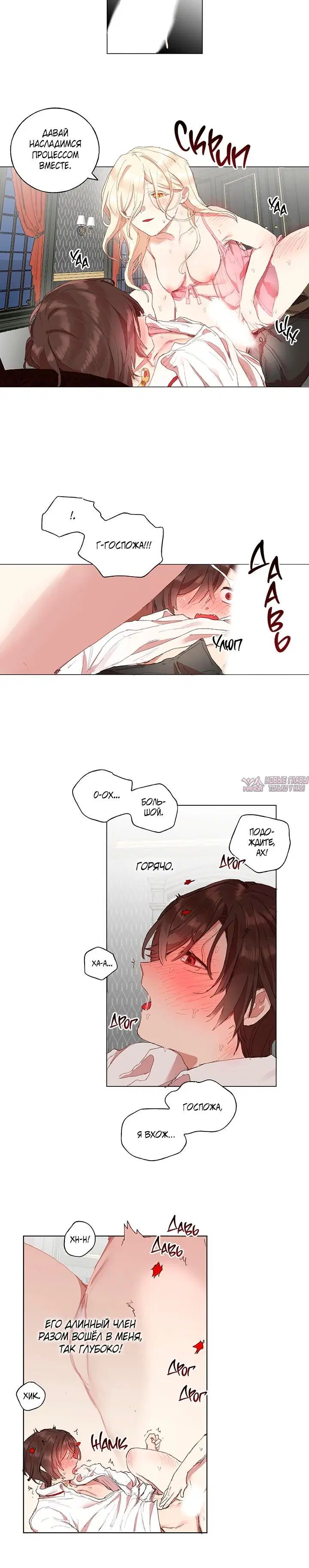 Page 4.001