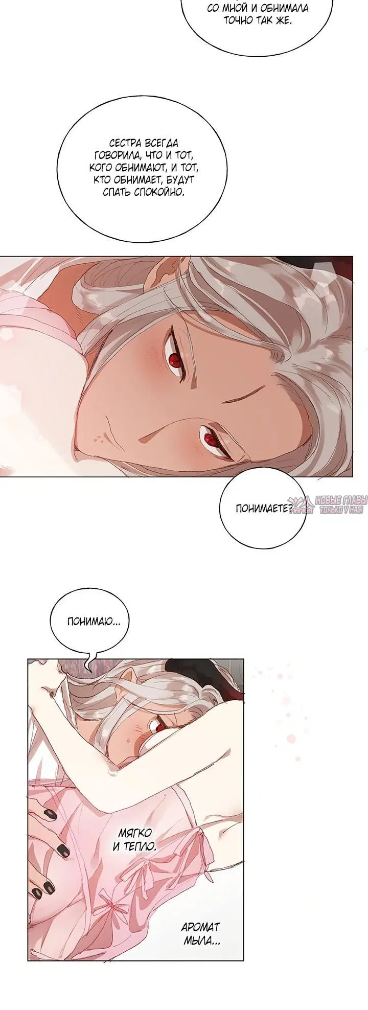 Page 4.001