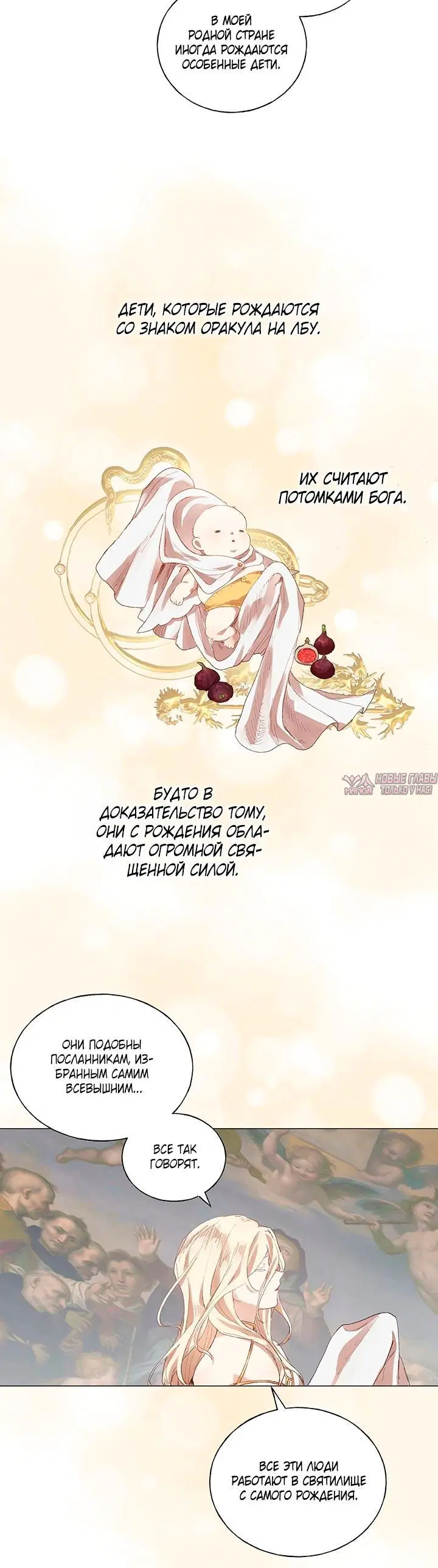 Page 4.001