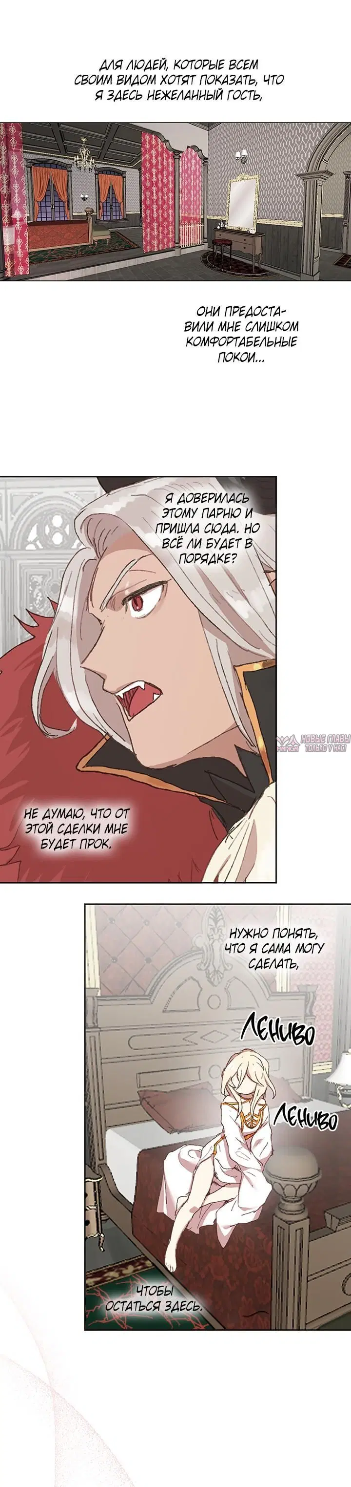 Page 4.001