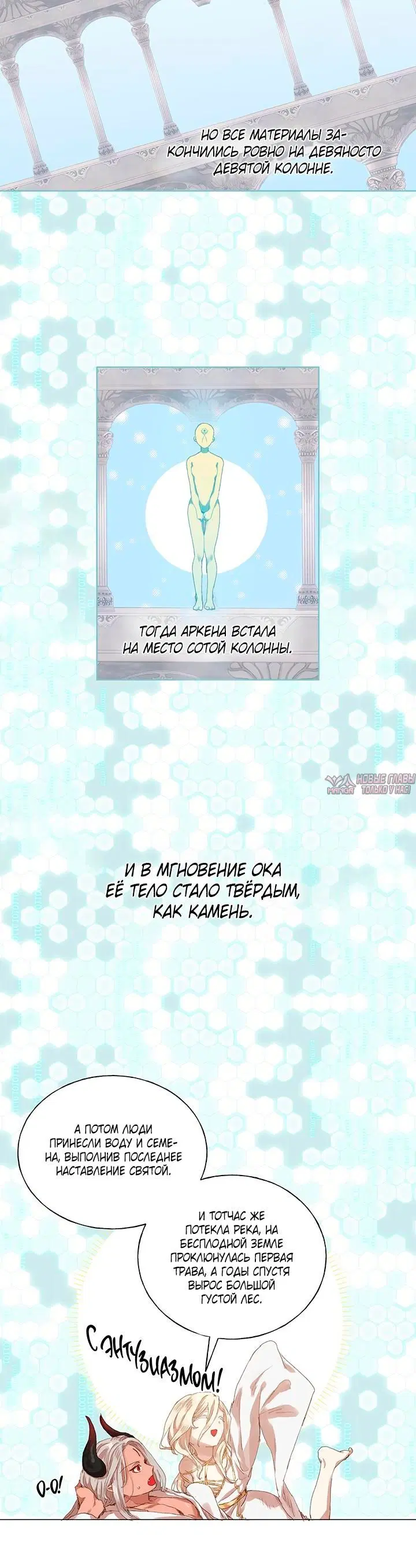 Page 4.001