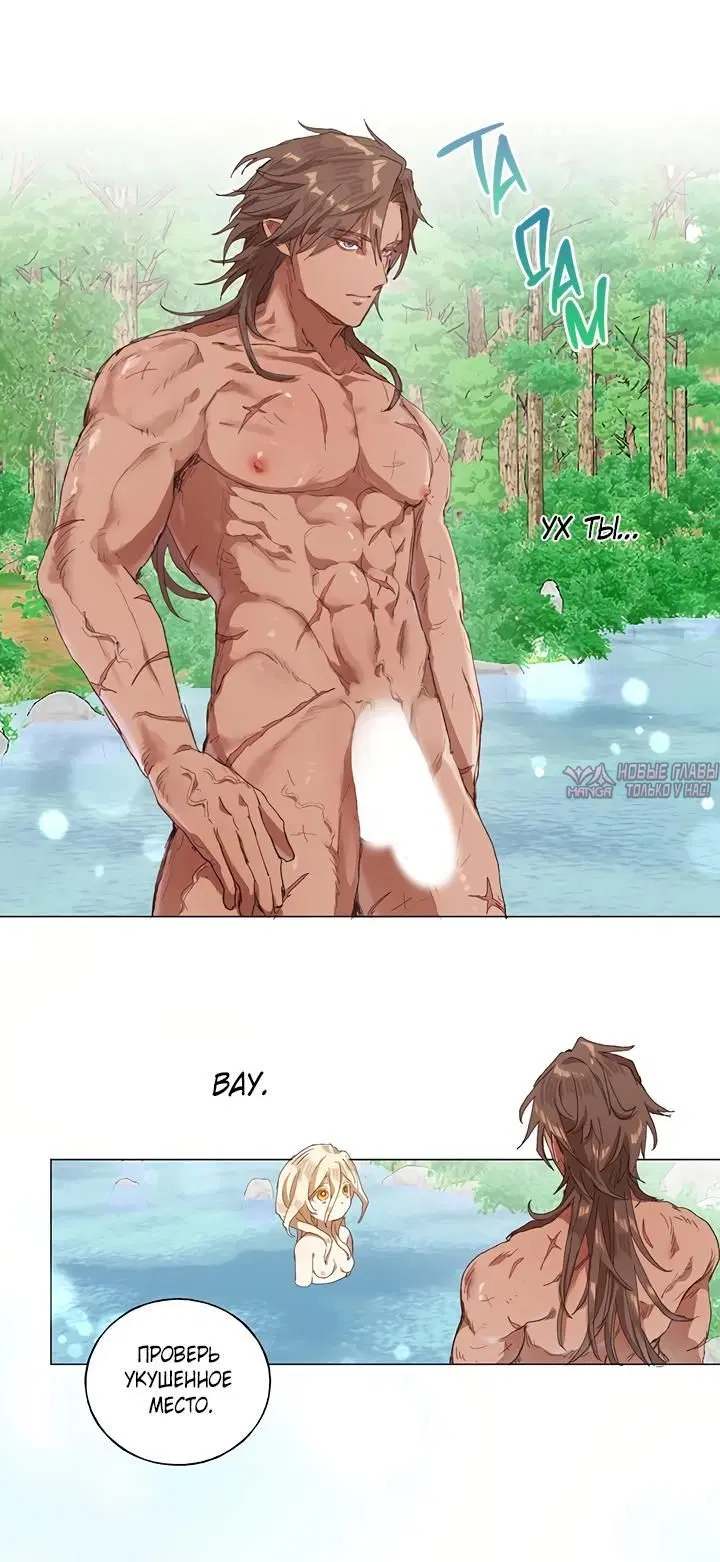 Page 4.001