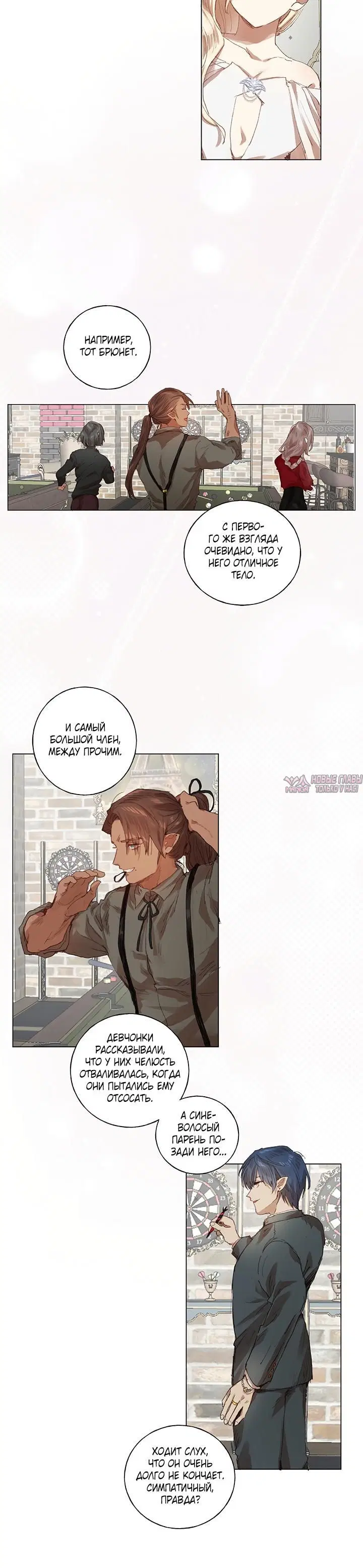 Page 4.001