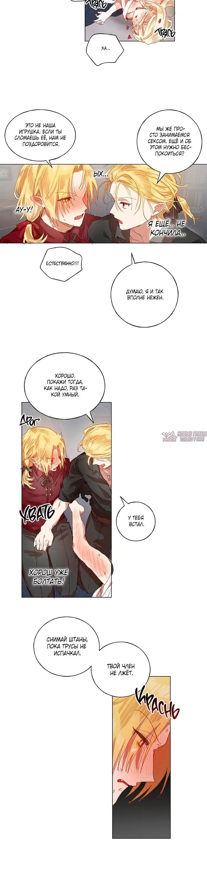 Page 4.001