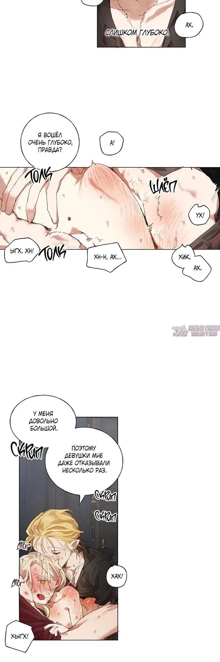 Page 4.001