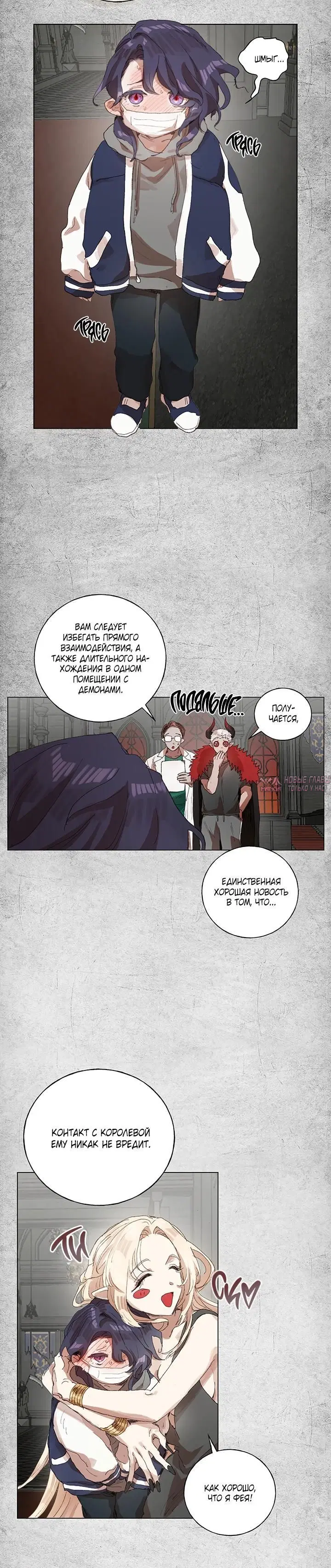 Page 4.001