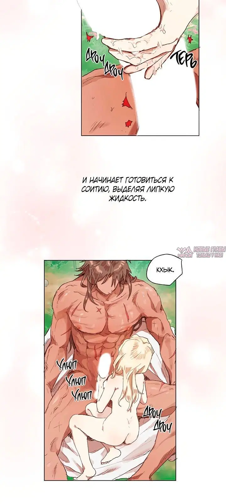 Page 4.001