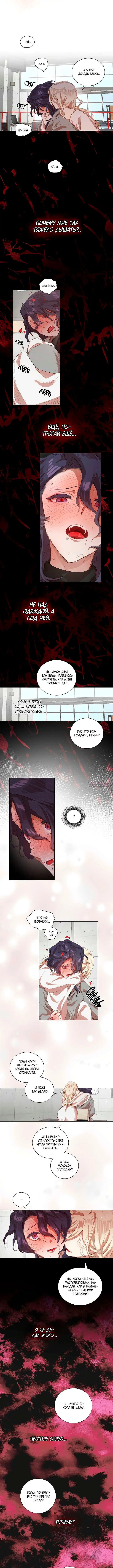 Page 4.000