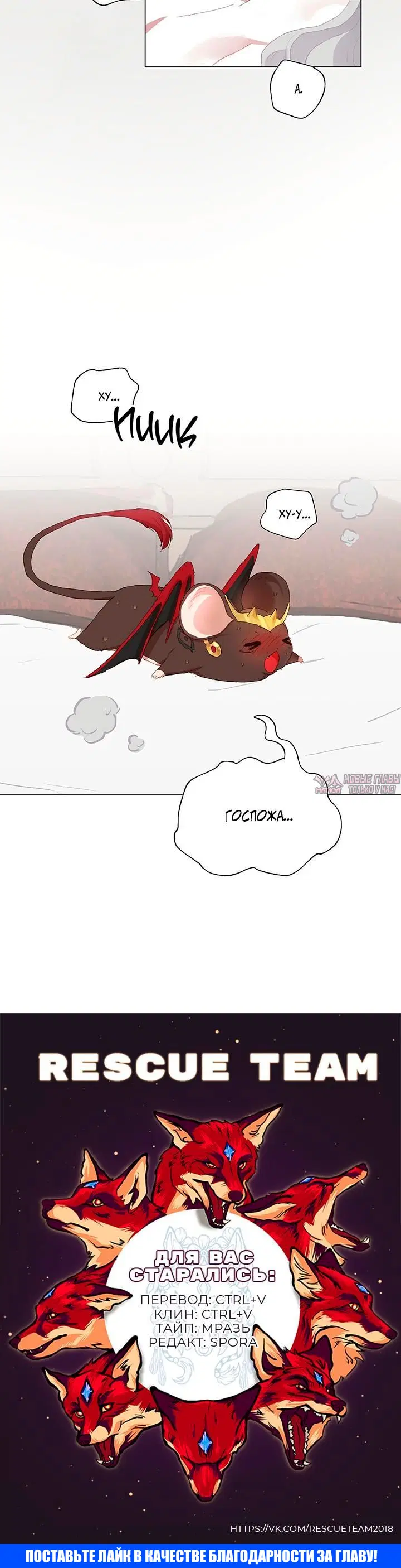 Page 5.001