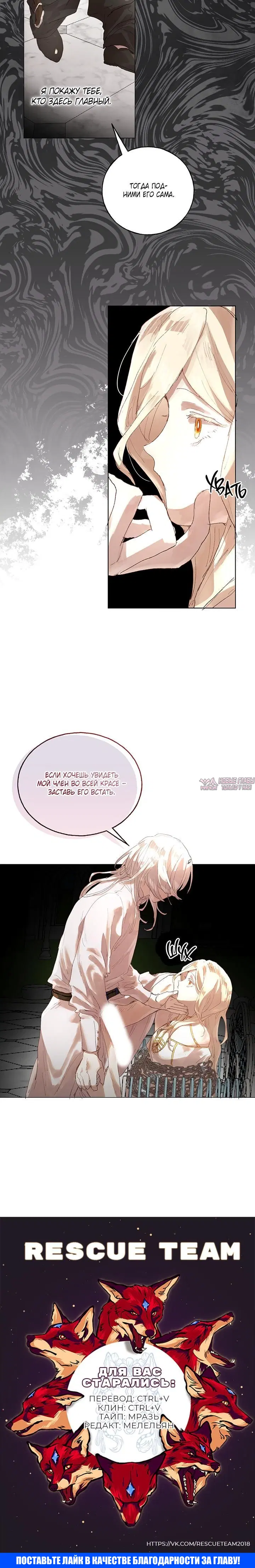 Page 5.001