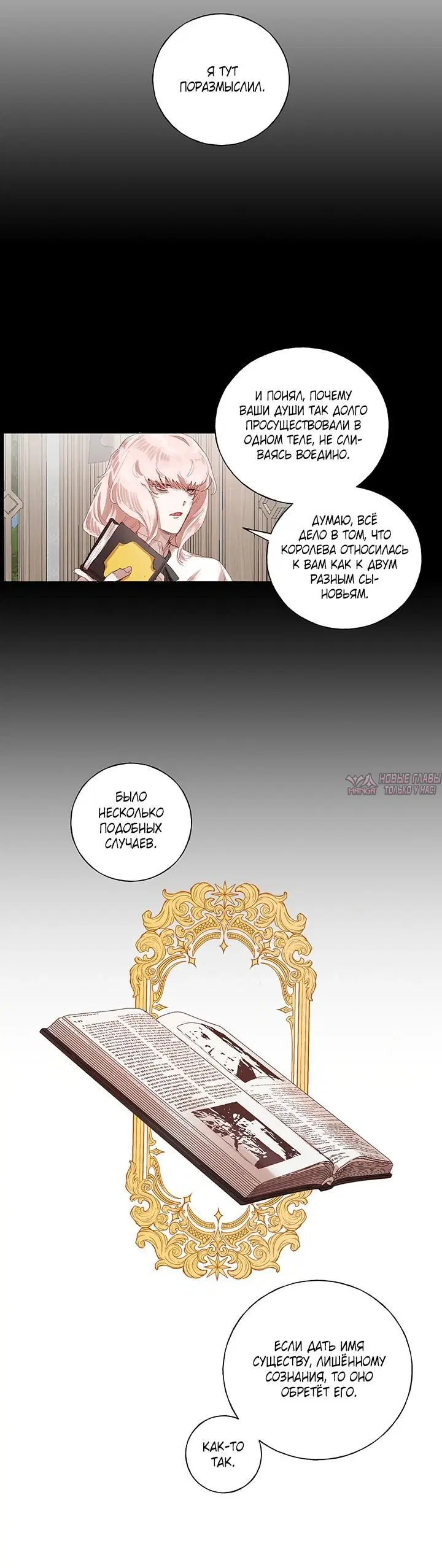 Page 5.001