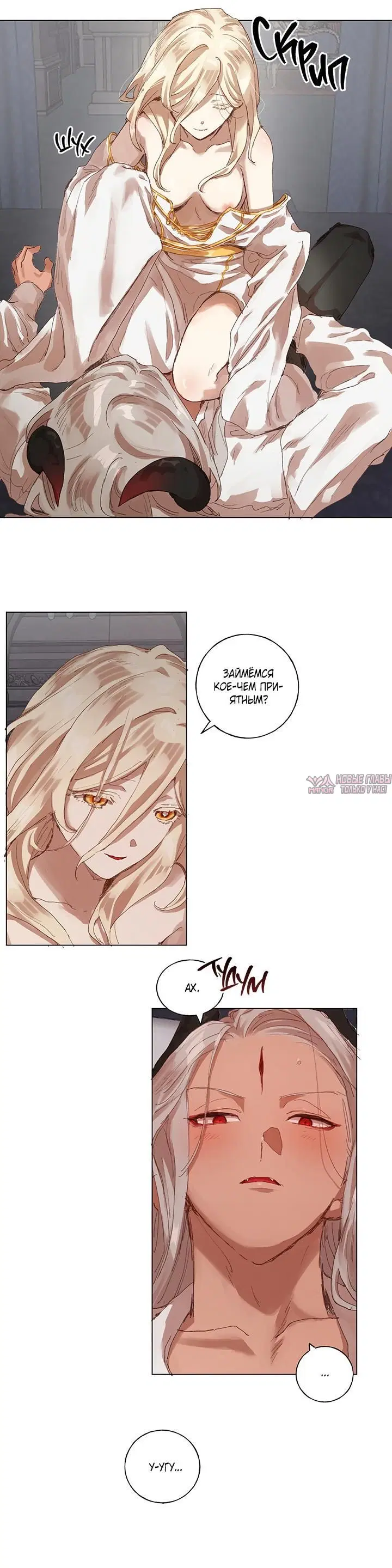 Page 5.001