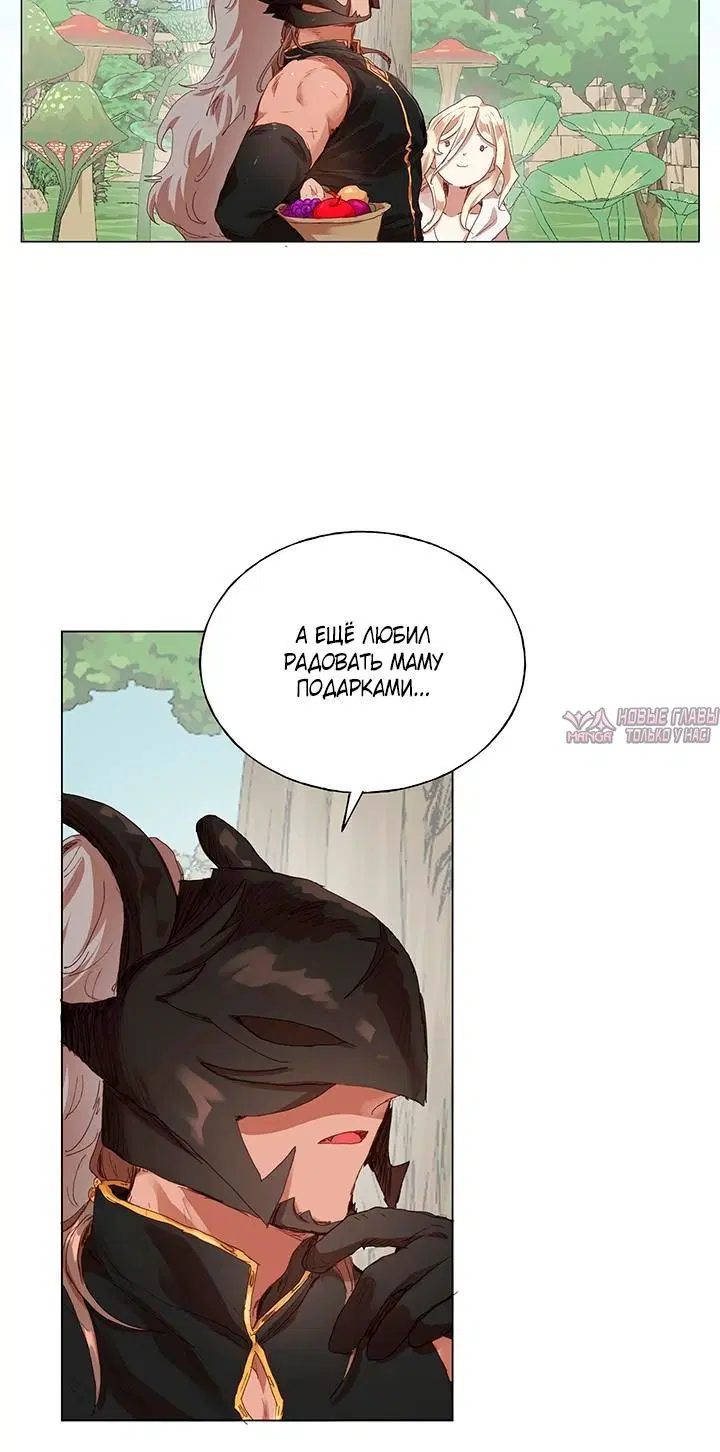 Page 5.001
