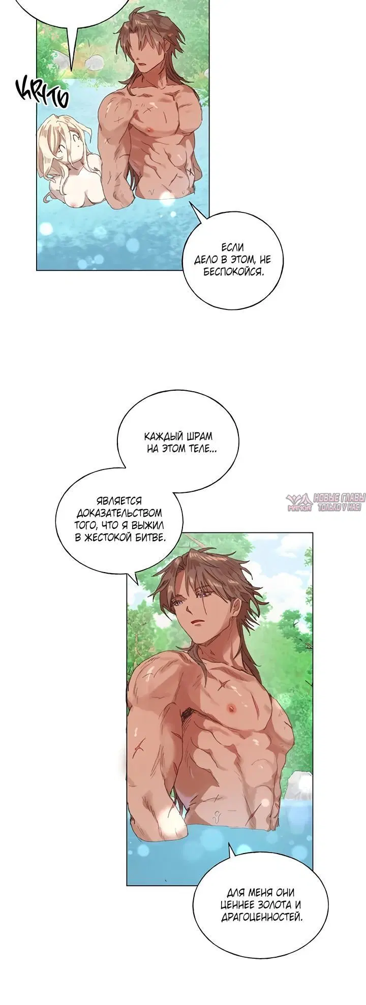 Page 5.001