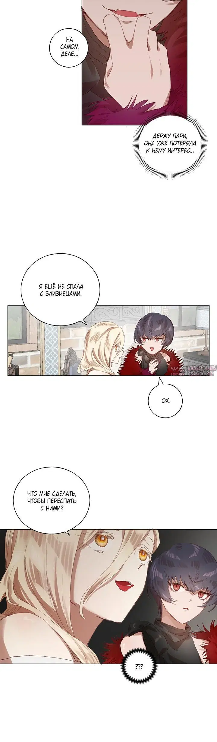 Page 5.001