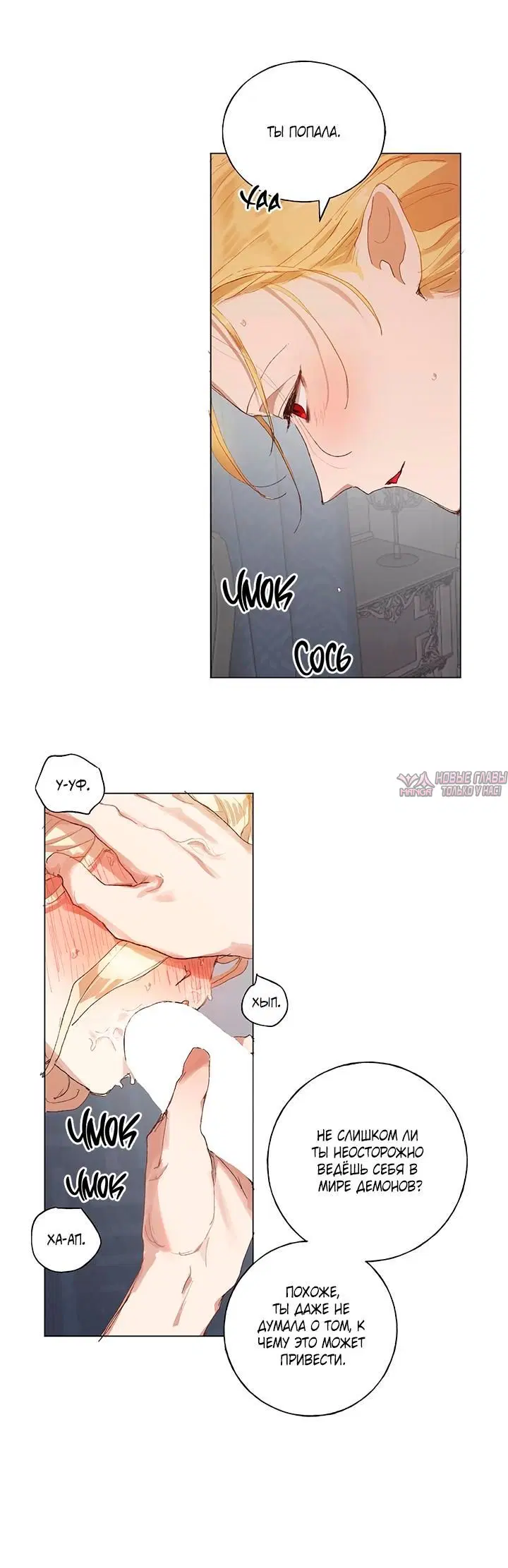 Page 5.001
