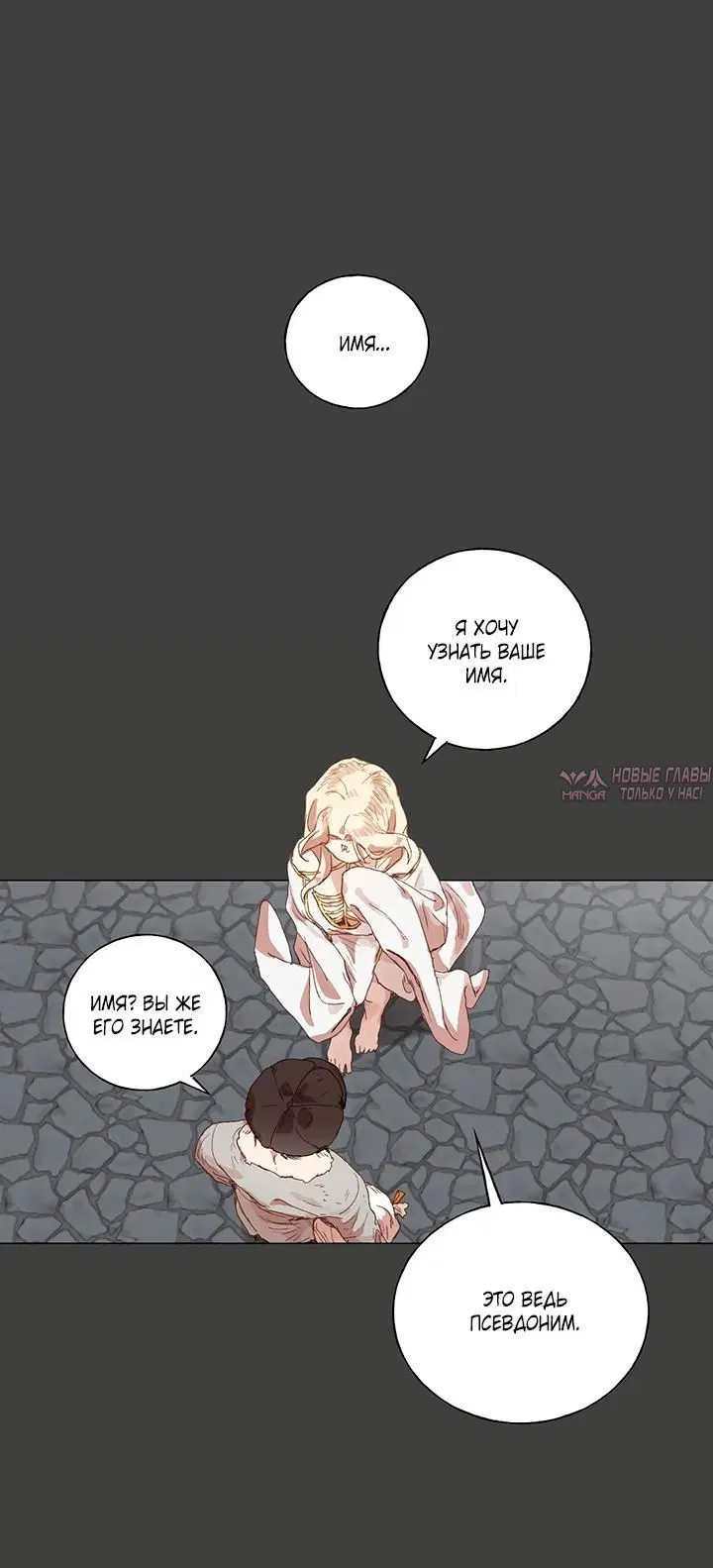 Page 5.001