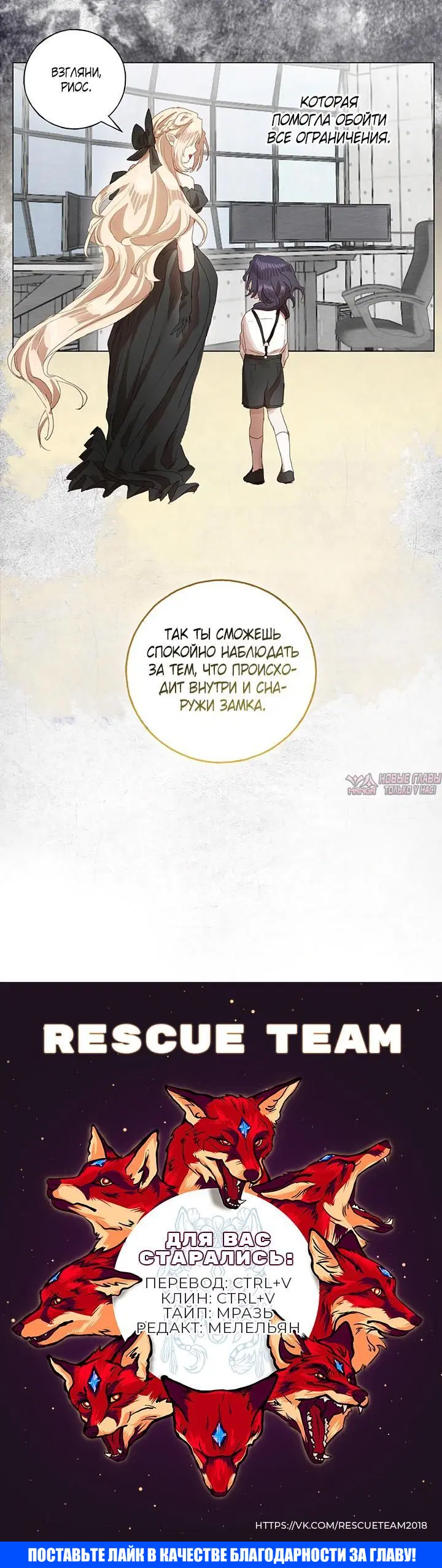 Page 5.001