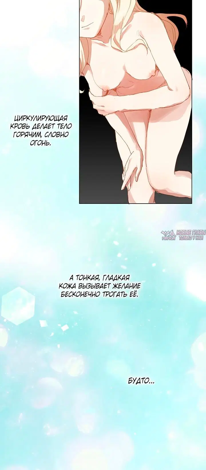 Page 5.001