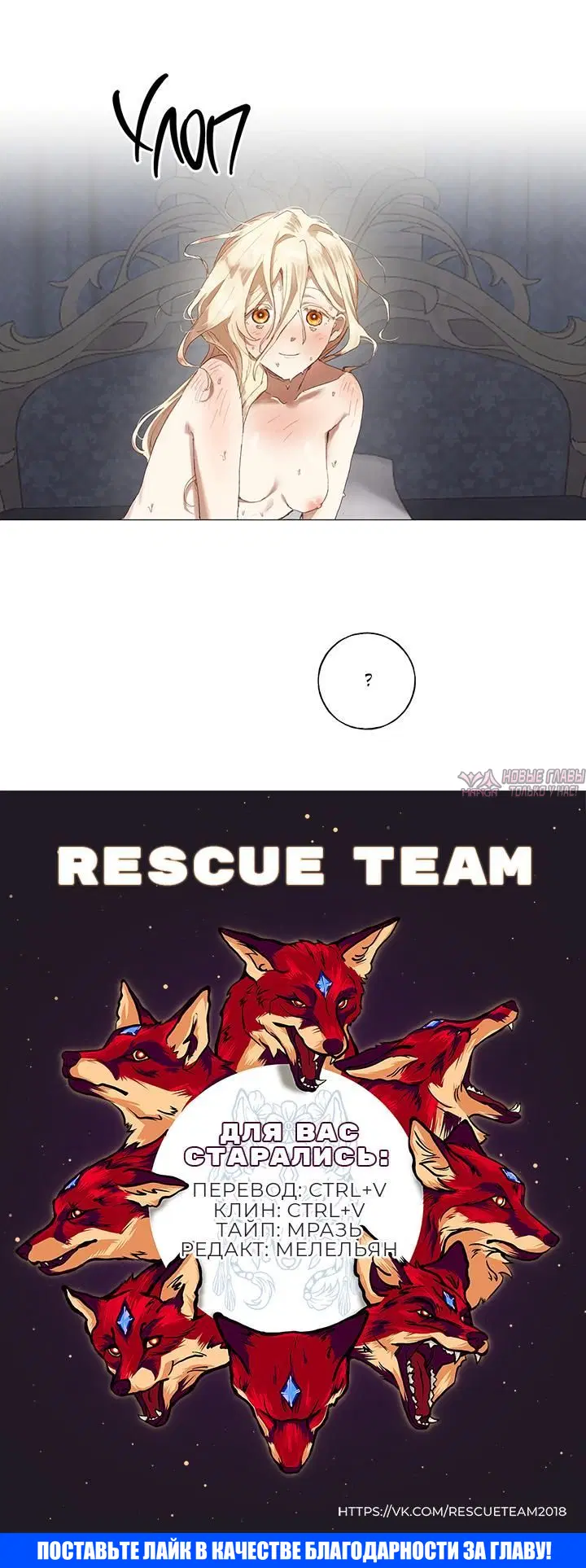 Page 6.001