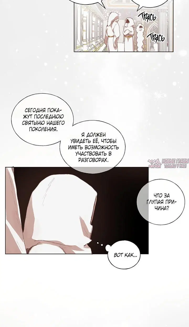 Page 6.001