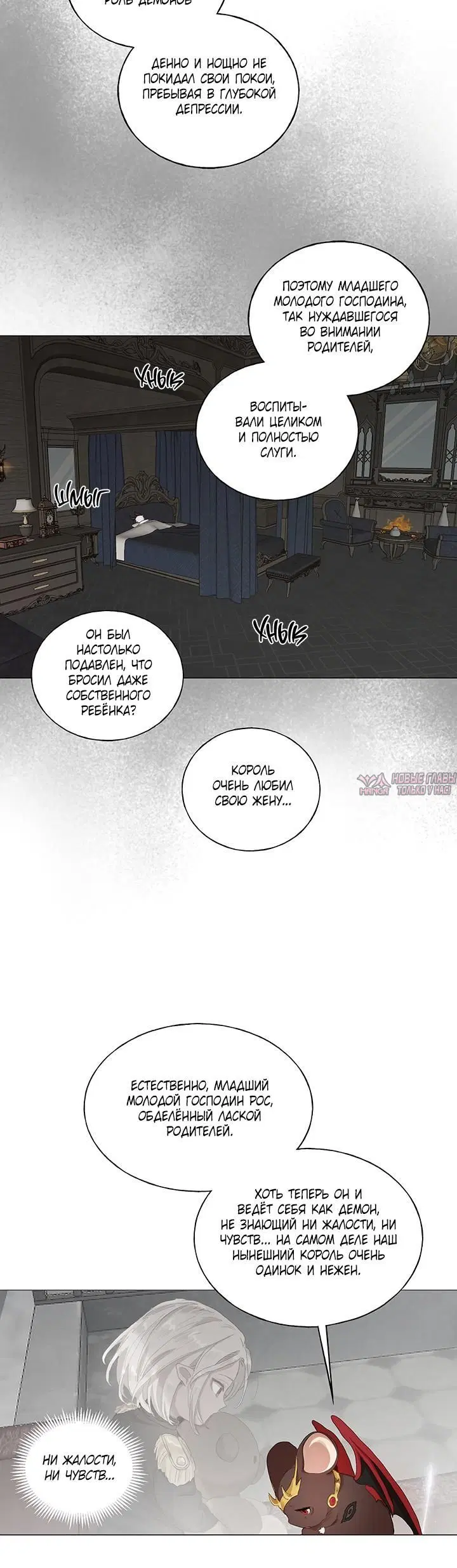 Page 1.001