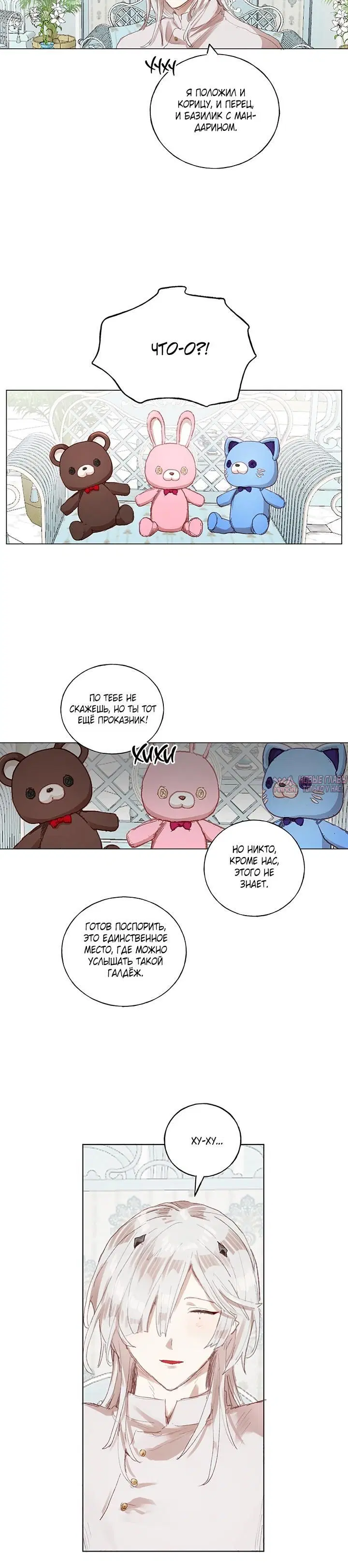 Page 1.001