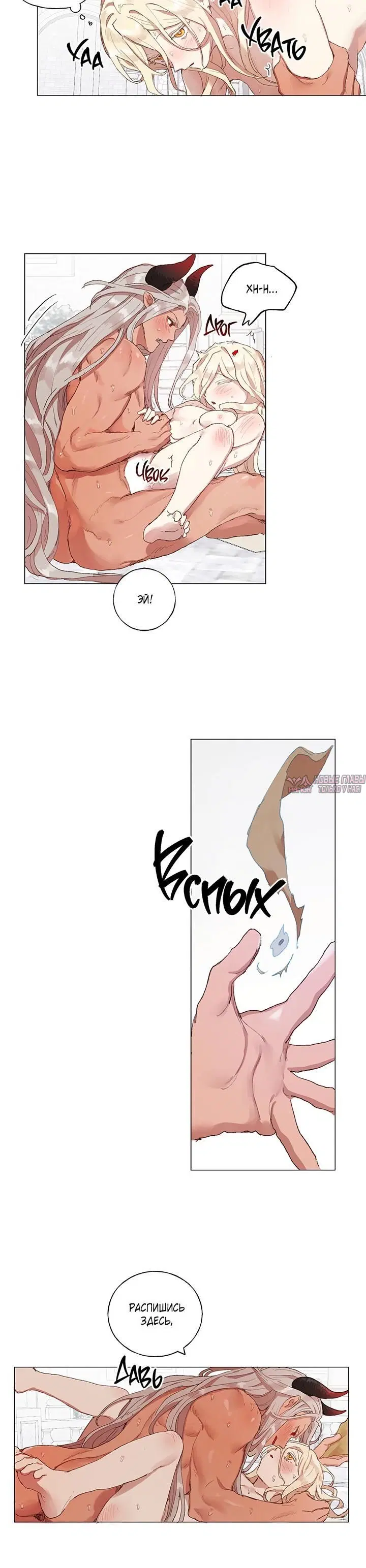 Page 1.001