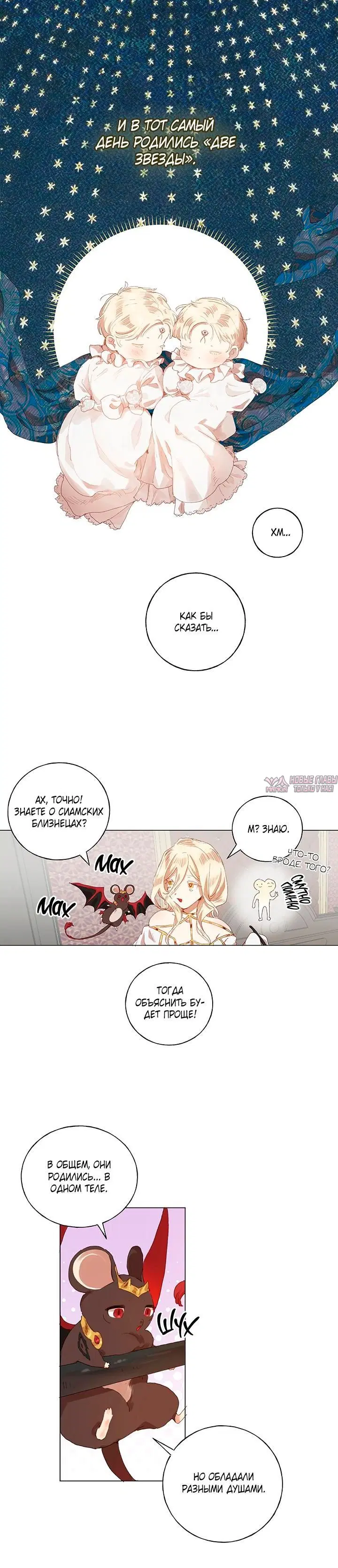 Page 1.001