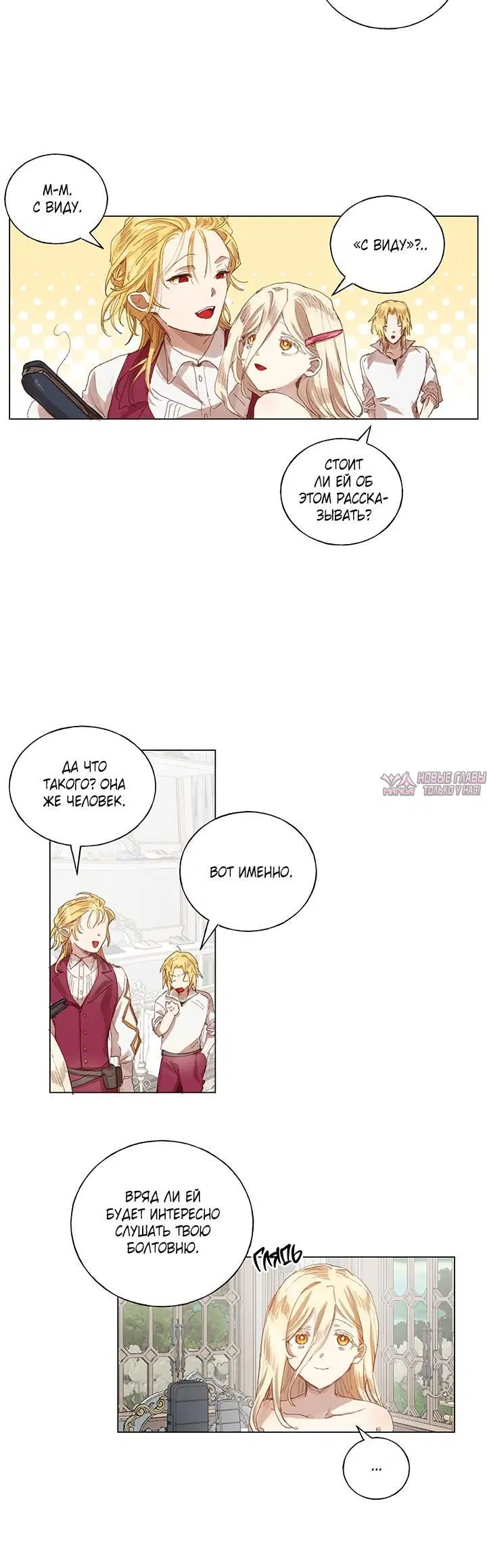 Page 1.001