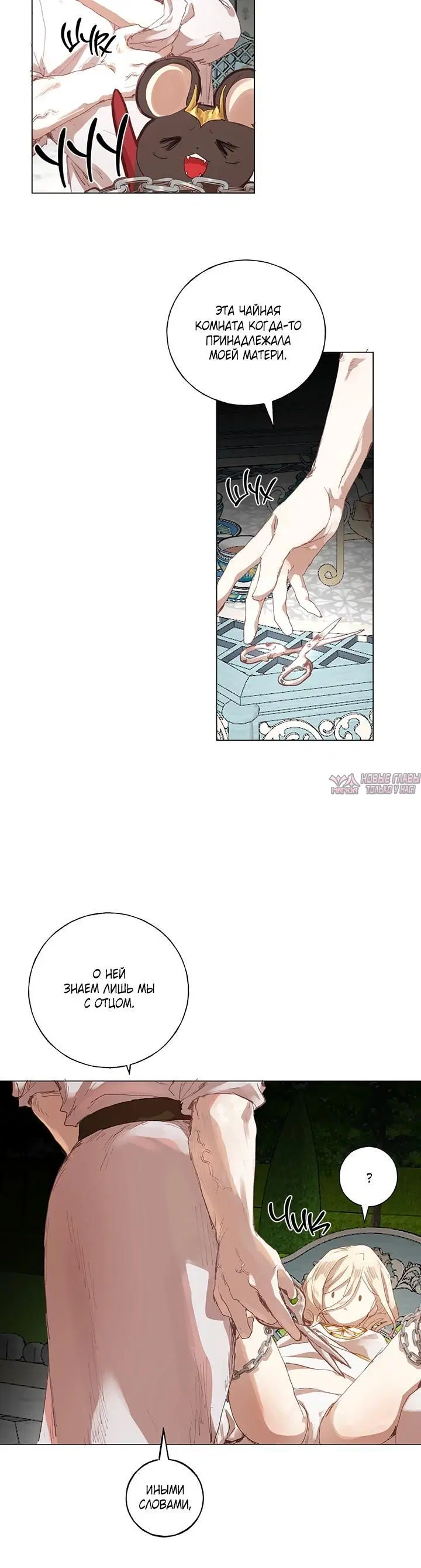 Page 1.001