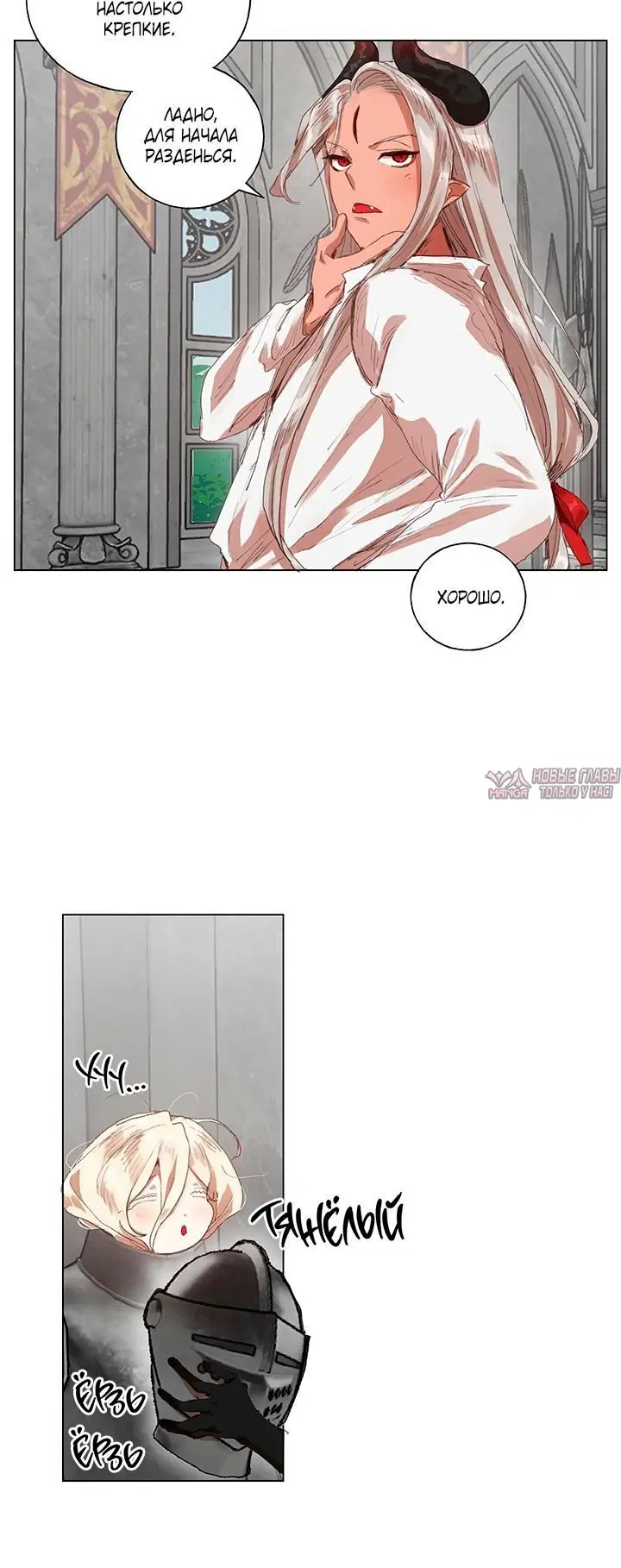 Page 1.001